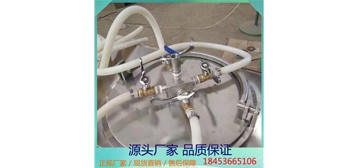 科力自主研發(fā)的蟹黃吸附罐完工并試機(jī)，效果理想